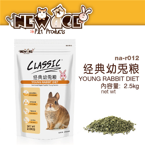 鿴Ʒ:New Age2.5kg