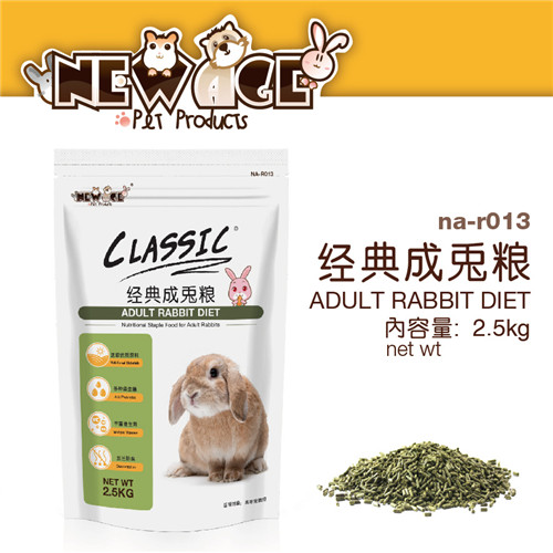 鿴Ʒ:New Age2.5kg