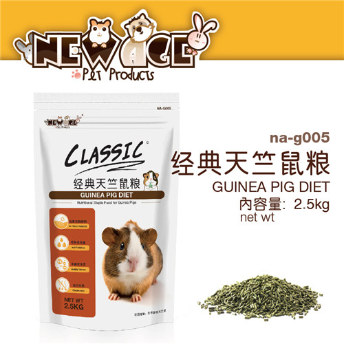 鿴Ʒ:New Age2.5kg